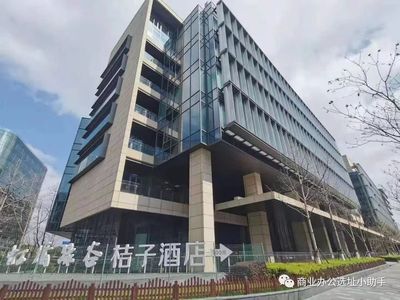 上海虹桥绿谷广场 办公出租 精装修拎包入住 双地铁上盖
