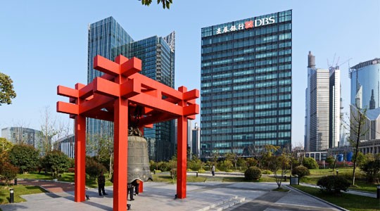 上海星展银行大厦（陆家嘴中心金融大厦）租售，近地铁2号线，14号线