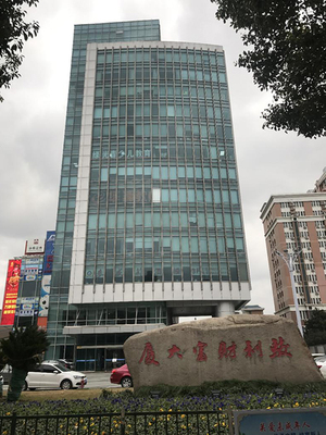 上海闸北区俊利财富广场写字楼租售，近地铁一号线，常驻人口较为集中