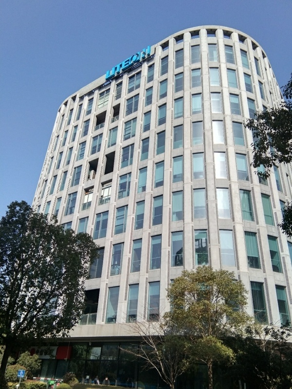 上海市虹桥协信中心办公出租 三地铁上盖，西虹桥商务核心区