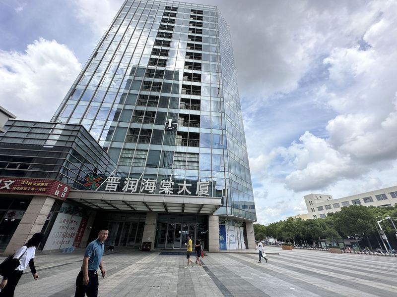 上海市静安区中铁中环时代广场奶茶铺出租，付三押三，可做轻餐饮