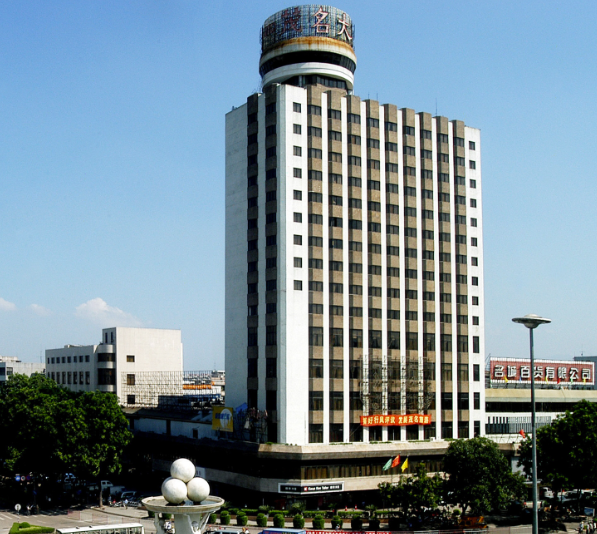 上海黄浦区茂名大厦写字楼租售、多功能裙楼、交通便利