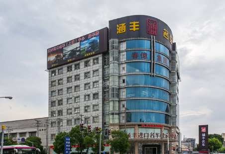 上海闵行区新盛商务大楼写字楼租售、交通发达、地理位置优越