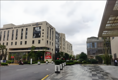 上海市静安市北绿地中环广场丨独栋写字楼出售丨花园露台总部办公