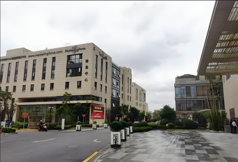 上海市静安市北绿地中环广场丨独栋写字楼出售丨花园露台总部办公