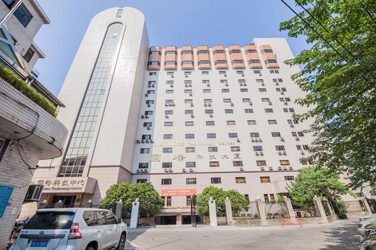 上海长宁区国峰科技中心写字楼租售，纯办公涉外写字楼