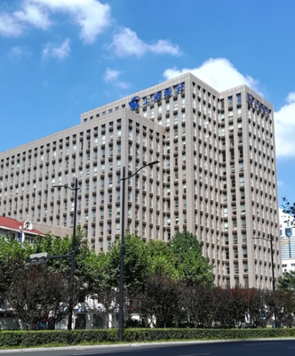 上海徐汇区城开国际大厦写字楼租售，商圈核心地段，近地铁1/9号线徐家汇站； 4号线宜山路站
