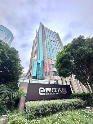 上海浦东新区钱江大厦竹园商贸区 &nbsp;办公单元出租120-350平标准交付/现状装修 地铁4号线浦电路地铁站步行197米