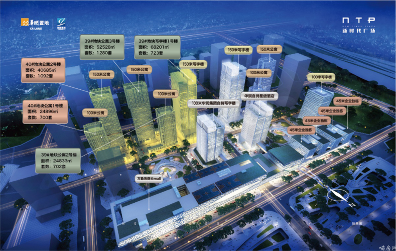 上海华润时代广场写字楼租售，一流企业入驻、办公环境舒适，四轨交汇