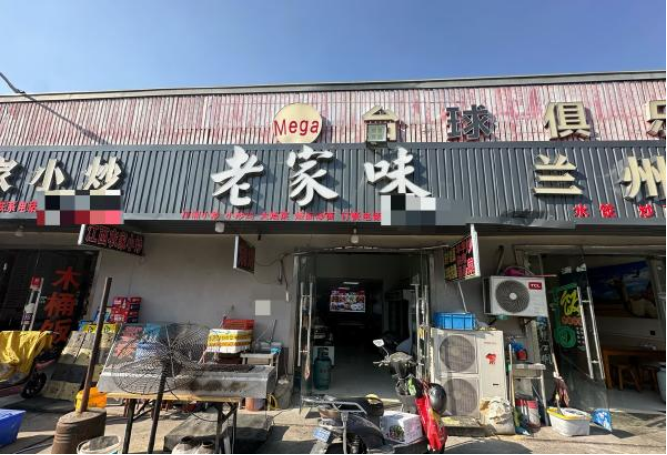 上海市嘉定封滨安亭餐馆转让，商铺处于商业的核心位置，位置优越。周边流量大且稳定