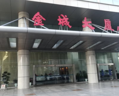 上海市静安区金城大厦40㎡公寓出售，地理位置优越出行便利