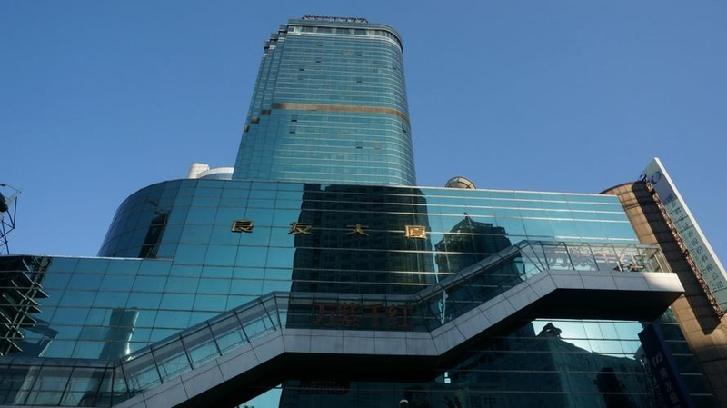 上海市浦东区良友大厦出售，位于上海浦东陆家嘴金融贸易区的中心