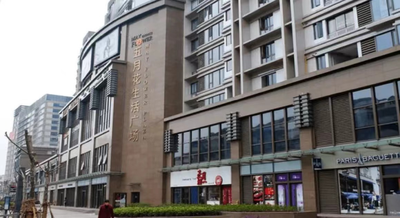 上海市静安区协诚988公寓出售173-277㎡，四轨交汇