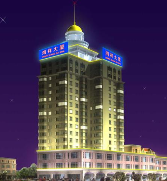 上海黄浦区鸿祥大厦写字楼租售，成熟商业配套，近地铁1/2号线人民广场站