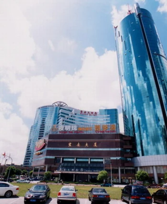 上海浦东新区写字楼宝安大厦租售，甲级写字楼，写字楼与酒店相连接