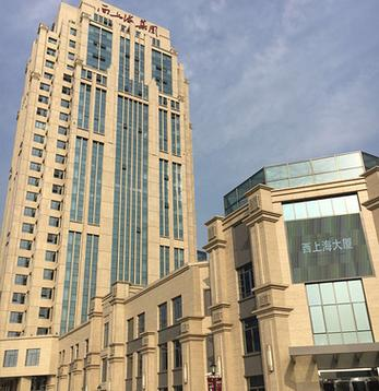 上海长宁区西上海大厦写字楼租售，周边配套商业银行便利店成熟完善、位于安亭镇核心区域