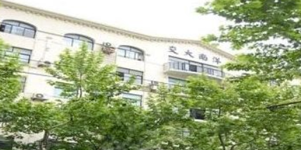 上海徐汇区南洋实业大楼写字楼租售、一流人文资源、商业设施齐全、四轨交汇