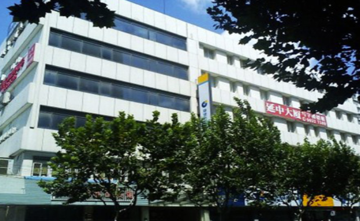 上海静安区延中大厦写字楼租售、纯办公楼、环境优越、近地铁1号延长路站