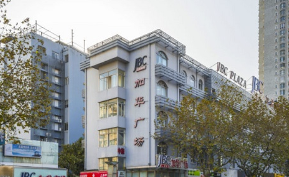 上海徐汇区加华商务中心写字楼租售、三轨交汇近地铁3/4/10号线