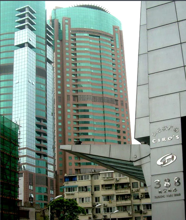 上海黄浦区峻岭广场写字楼租售，金融贸易中心所在，纯甲级写字楼用途