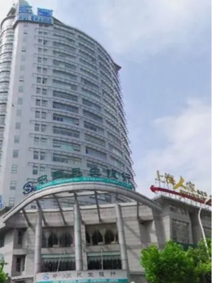 上海浦东新区写字楼汇商大厦租售，近9号线杨高中路站，地理位置优越、交通便利