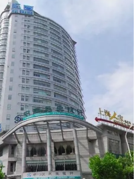 上海浦东新区写字楼汇商大厦租售，近9号线杨高中路站，地理位置优越、交通便利