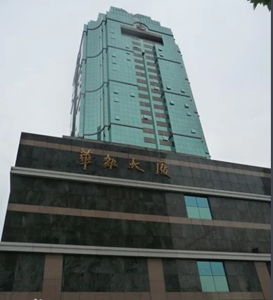 上海浦东新区写字楼华都大厦租售，主楼四至三十层为写字楼，周边配套完善