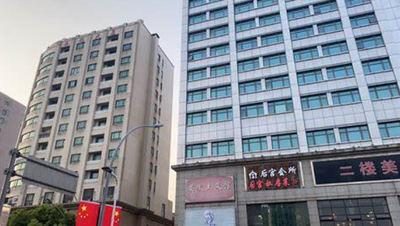 上海市静安区华瑞大厦37-84㎡公寓出售，商业版块中商业核心