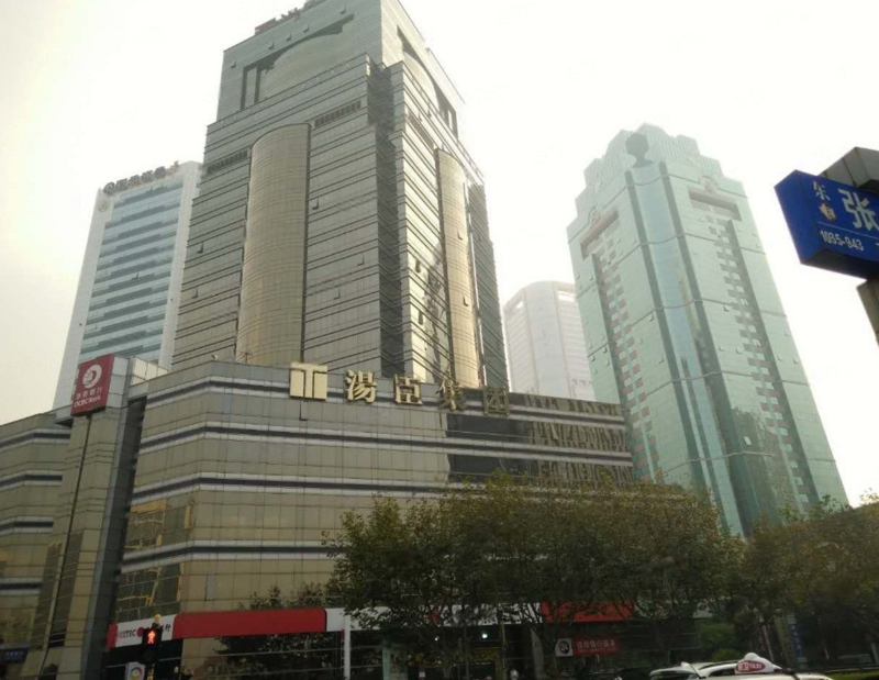 上海浦东新区写字楼汤臣金融大厦租售，地铁二号线东方路站，陆家嘴商业中心