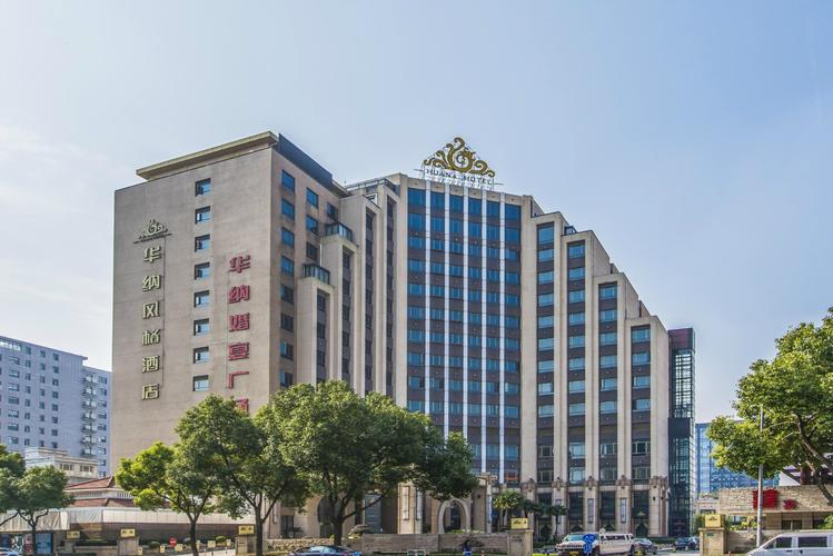 上海闵行区华纳商务中心写字楼租售，地铁9号线（漕河泾开发区站）、房型布局合理