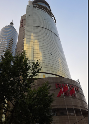 上海黄浦区兰生大厦写字楼租售，甲级办公楼层，近地铁1/2/8号线
