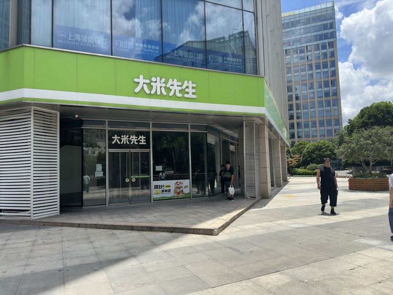 上海市静安区中铁中环时代广场商铺289㎡出租，市北工业园区，大宁商圈