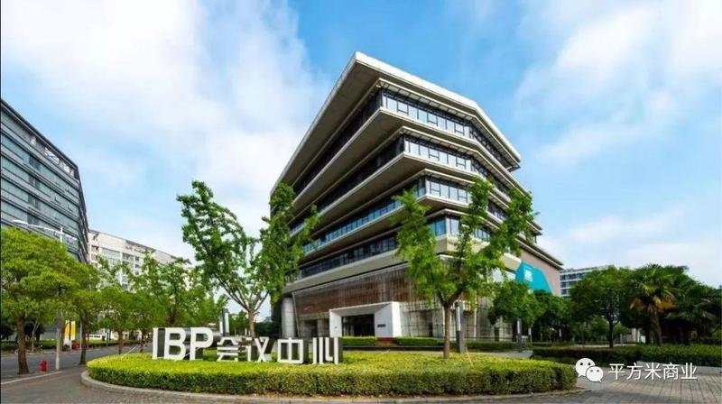 上海市IBP国际商务花园丨长宁区8500㎡商务花园商业厂房出售