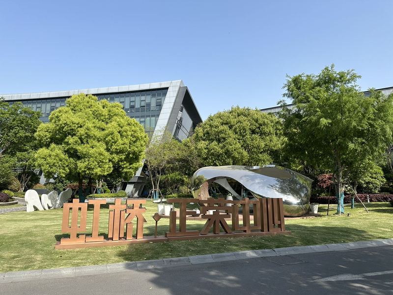 上海虹桥正荣中心办公出租 精装修拎包入住 双地铁上盖