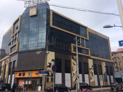 上海闵行区英杰古北商务楼写字楼租售、风格时尚精致、设施齐全