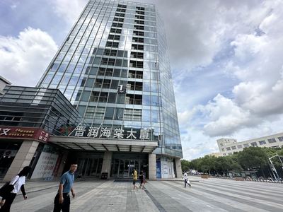 上海市静安区中铁中环时代广场奶茶铺出租，付三押三，可做轻餐饮