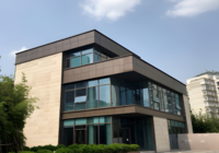 上海市杨浦区旭辉·海上国际独栋出售，内环内商业性质小独栋，杨浦鞍山板块，商场大流量带租约出售独栋