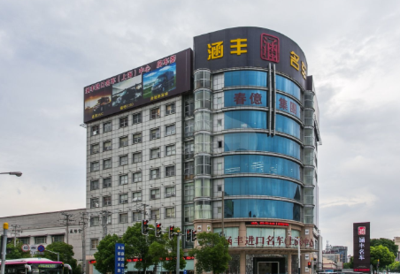 上海闵行区新盛商务大楼写字楼租售、交通发达、地理位置优越