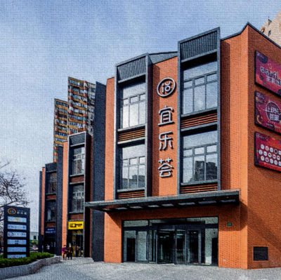 宜乐荟社区5516㎡独栋出售，上海普陀甘泉宜川核心，社区商业产权独栋出售，超大人流聚集地