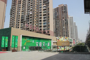 上海市嘉定区中信泰富又一城，轨交11号线嘉定新城站点，70-135平米多样户型