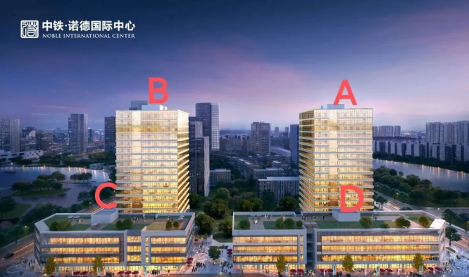 上海市闵行莘庄中铁诺德国际中心出售丨在售可重餐饮商铺丨超高得房率