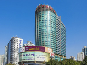 上海徐汇区飞洲国际大厦写字楼租售、一应俱全、装修现代、租金合理