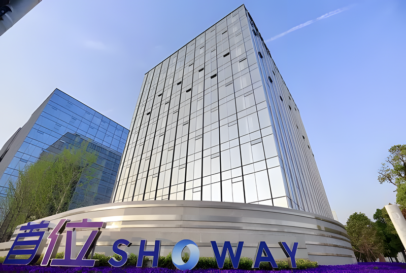 上海虹桥联美首位showay写字楼出售丨独栋出售丨超5A甲级写字楼出售丨首位奥特莱斯