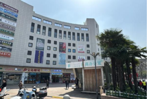 上海市闵行虹桥良华购物广场商铺出租，集酒店、购物、休闲、娱乐于一体的