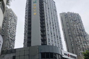 上海市黄浦区荣科大厦公寓出售115-132㎡，周边交通非常便利