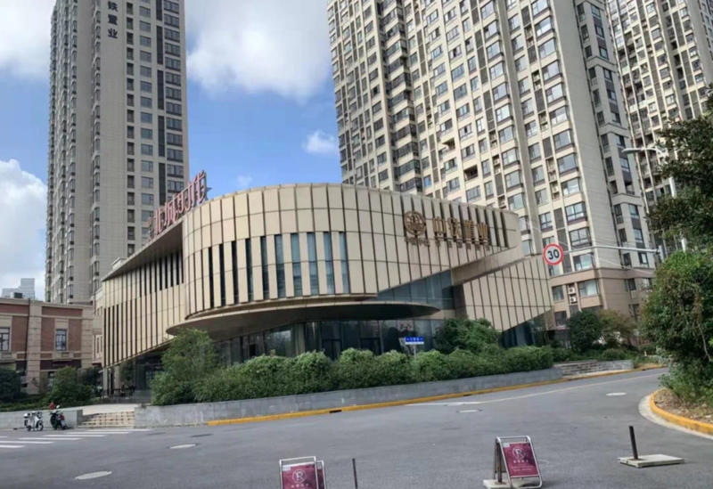 上海宝山区中铁北城时代公寓出售，赠大露台通燃气可居住