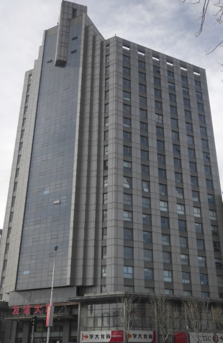 上海黄浦区友谊大楼商务中心写字楼租售、综合性办公楼、俯瞰浦江两岸