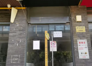 上海普陀区美食城广场档口商铺20㎡出租、地理位置优越、采光好