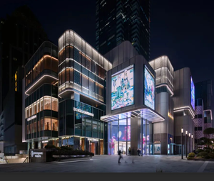 上海静安区中信泰富广场写字楼租售，位于南京西路核心商业圈