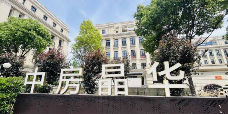 上海市浦东区中房晶华公馆，满足各类人群需要自住，私人会所，办公皆宜